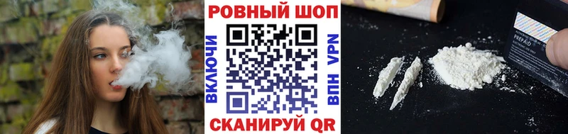 Хочу наркоту Няндома A PVP COCAIN Кодеин Конопля ГАШИШ