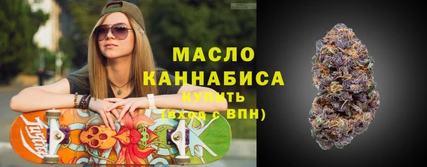 apvp Белокуриха