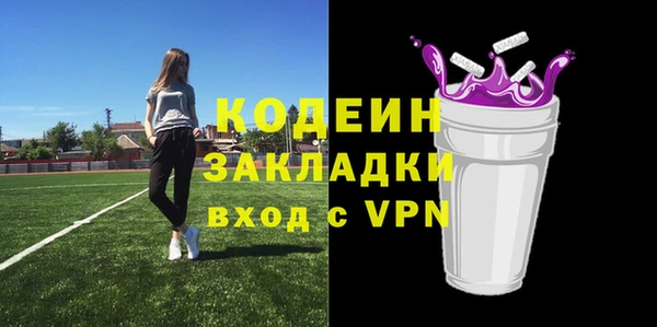 apvp Белокуриха