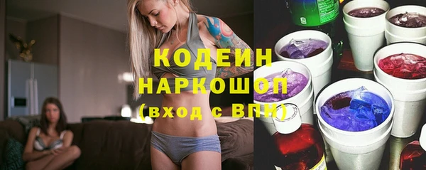 кокс Беломорск