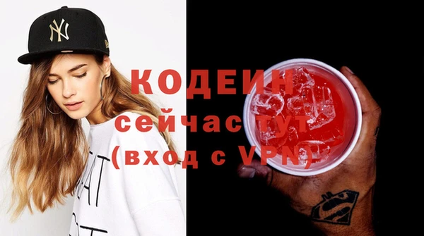 кокс Беломорск