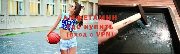 apvp Белокуриха