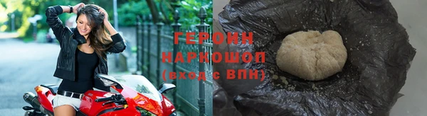 apvp Белокуриха