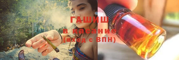 кокс Беломорск