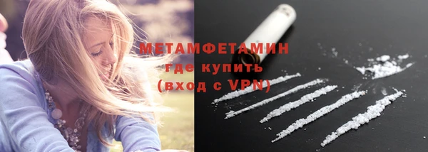кокс Беломорск