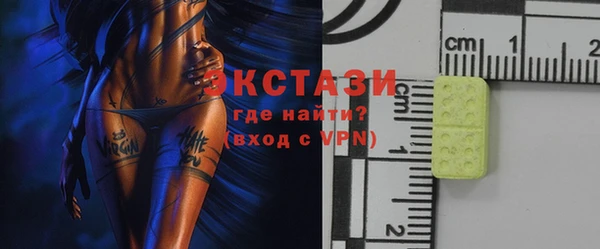 кокс Беломорск