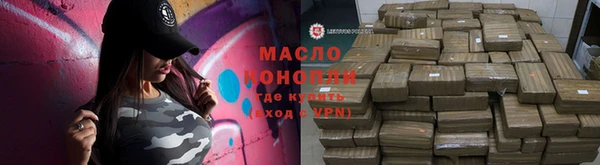 apvp Белокуриха