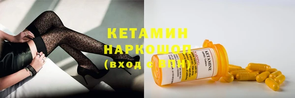 спиды Пролетарск