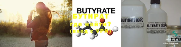 apvp Белокуриха