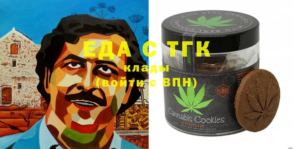 кокс Беломорск