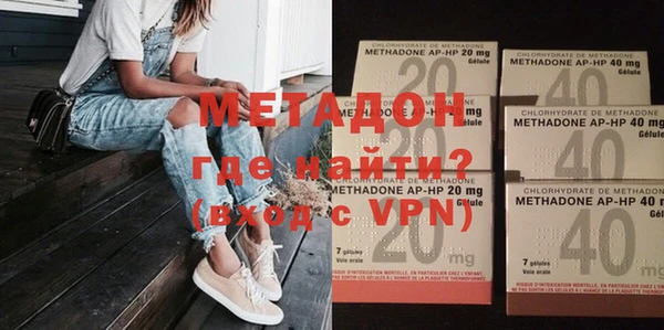 apvp Белокуриха