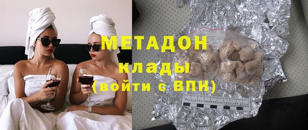 кокс Беломорск