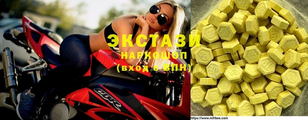кокс Беломорск