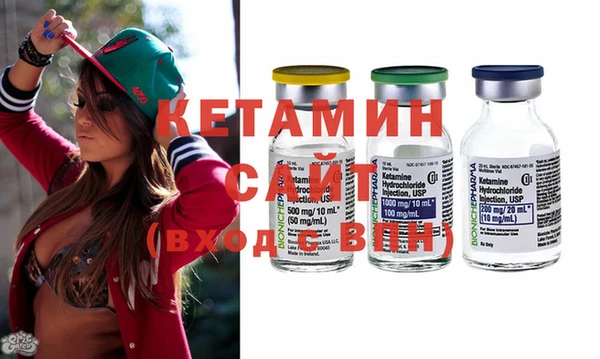 мефедрон Белоозёрский
