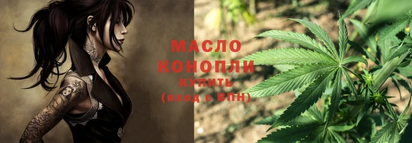 кокс Беломорск