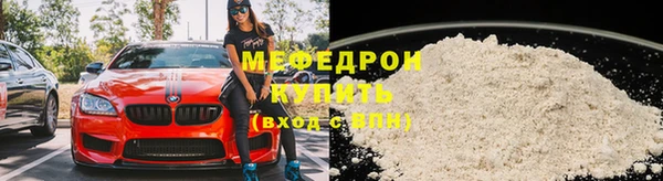 синтетический гашиш Приозерск