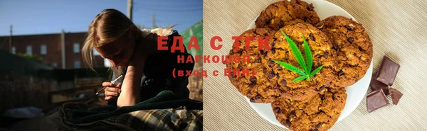 apvp Белокуриха