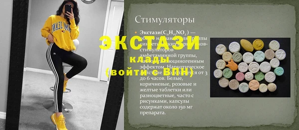 apvp Белокуриха