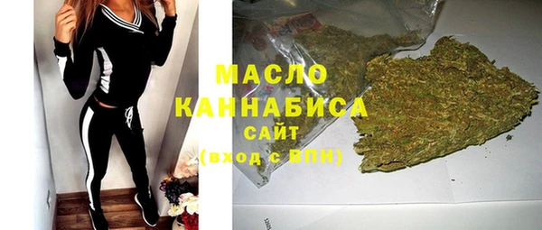 apvp Белокуриха