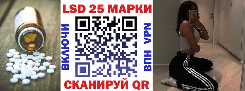 сайты даркнета телеграм  Няндома  ЛСД экстази кислота 