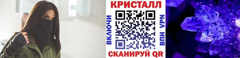 Метамфетамин пудра  где купить наркоту  Няндома 