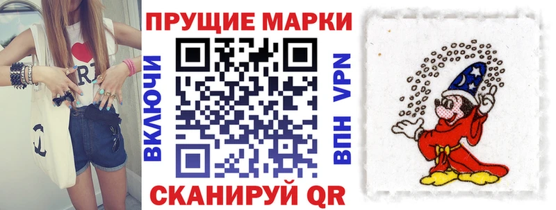 даркнет сайт  Няндома  Марки 25I-NBOMe 1500мкг 