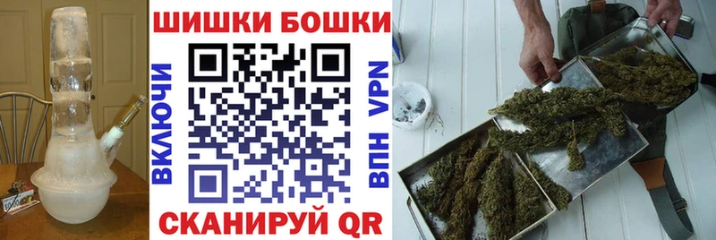 Бошки марихуана OG Kush даркнет сайт Няндома